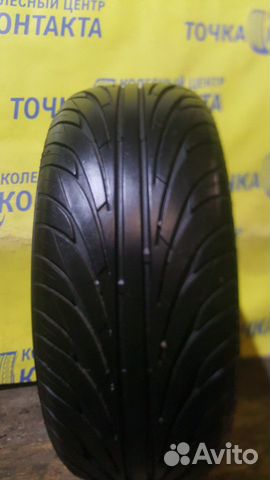 Nankang NS-2 UltraSport 225/55 R17