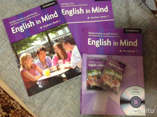 English для егэ