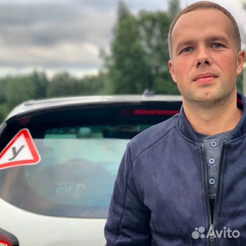 Автоинструктор с АКПП, Инструктор по вождению