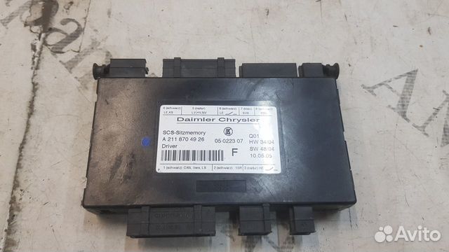 Блок управления сидением Mercedes R171 W211 W203
