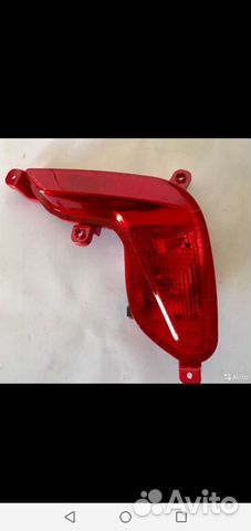 Фонарь Kia Rio 4 2017 противотуманный