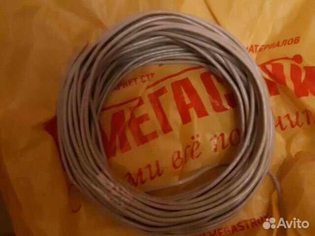 Кабель коаксиальный SAT-703 для интернета