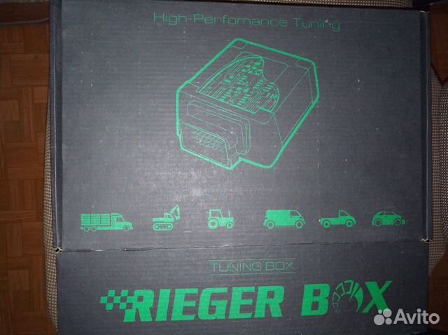 Чип-бокс тюнинг VW