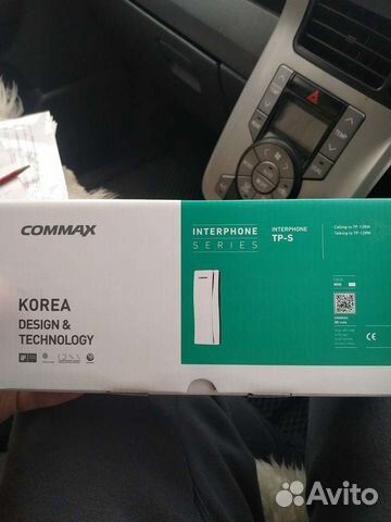 Трубка домофонная commax tp-s