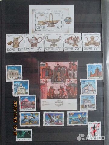 Марки России 1992-1995г