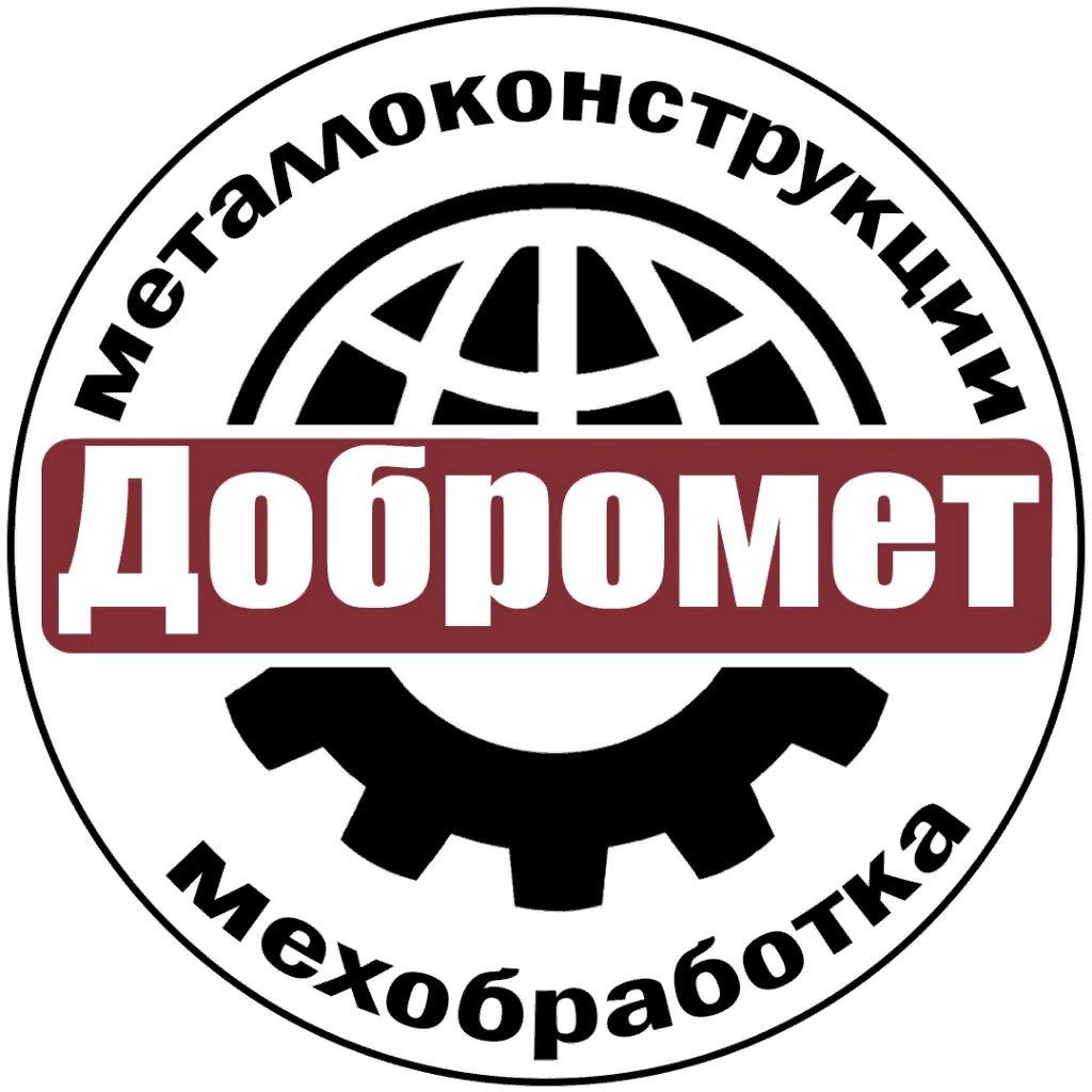 Работа пензе базар пнз свежие вакансии. Промышленное производство Пенза.