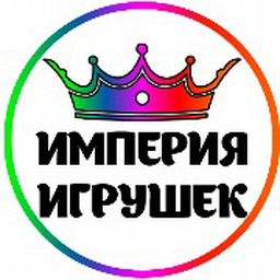 Империя Игрушек Интернет Магазин