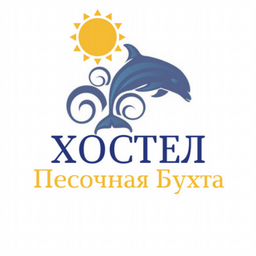 Песчаный логотип не заполнены. Хостел Песочная бухта Севастополь. Песочная бухта.