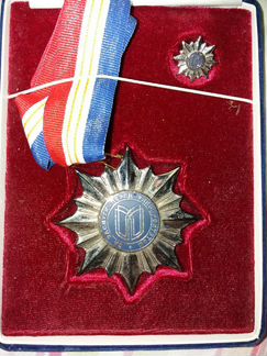 Медаль и фрачник ргу