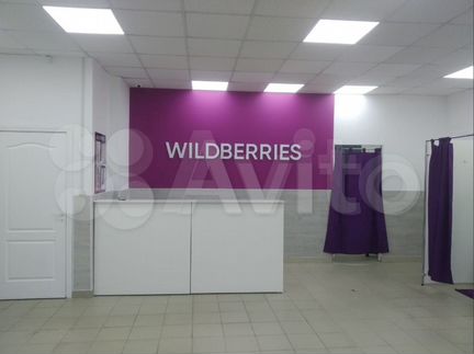 Торговая площадь, 97.6 м²