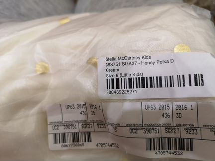 Stella mccartney юбка детская оригинал