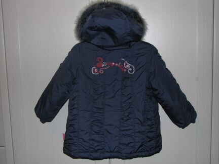 Пальто Зимнее 80