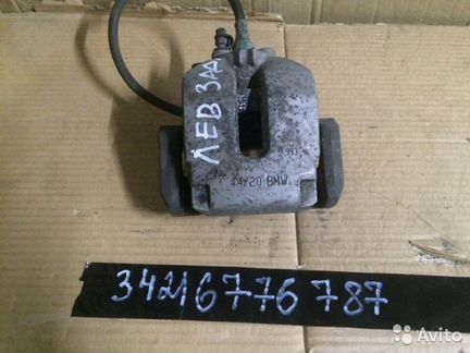 Суппорт левый Бмв X5 E70 X5 F15 X6 E71 X6 F16 +