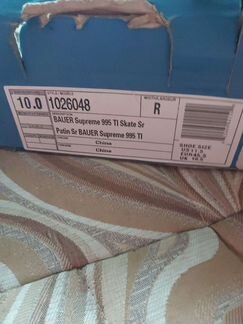 Коньки 45 размер