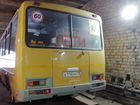 Городской автобус ПАЗ 32053-57