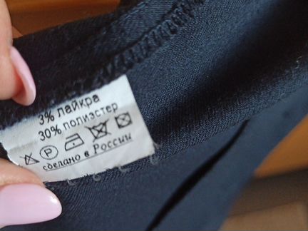 Жилет для мальчика Dress Code
