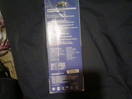 Микрофон беспроводной BBK