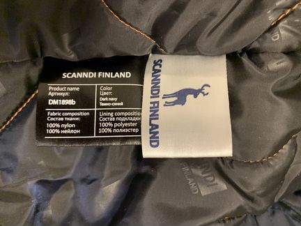 Пуховик зимний мужской Scanndi Финляндия