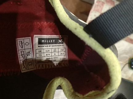 Скальные туфли