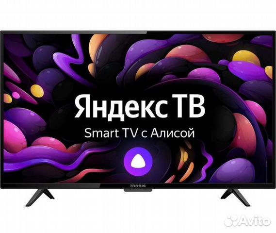 Смарт тв 43 дюйма купить в Ижевске | Электроника | Авито