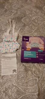 Шина фрейка