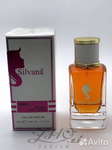 Парфюм Its You