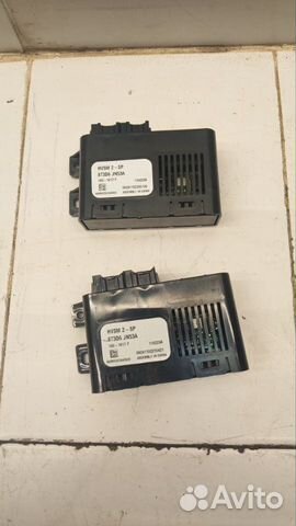 Блок электронный Nissan Teana J32 2.5 24V V6