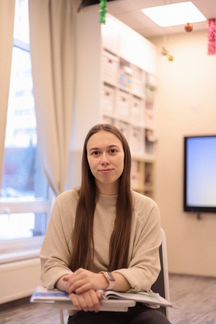 Репетитор английского языка