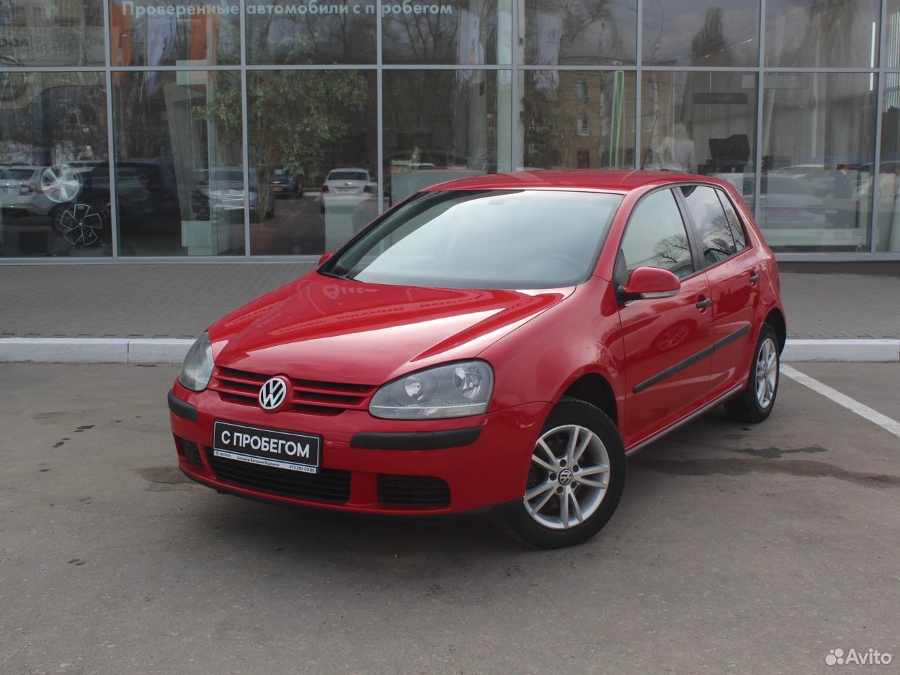 Volkswagen golf голубой. Гольф 5 синий. 4. Авито фольксваген гольф 5. Vw golf 4 2005.