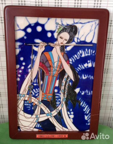 Панно винтаж Китай