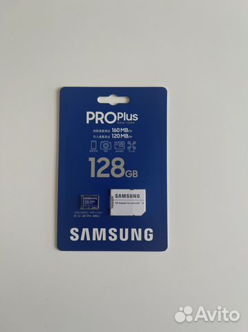 Samsung Pro Plus 128Gb MicroSD