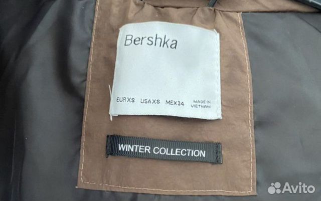 Зимняя куртка bershka мужская