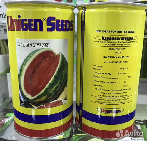 Семена арбуза ау Продюсер