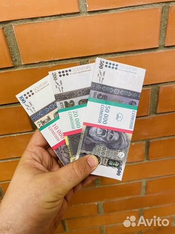 Таджикский сомони, сувенирные деньги