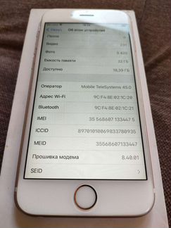 Телефон iPhone 6s 32гб rose