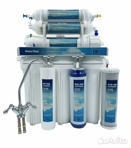 Обратный осмос NatureWater с минерализатором