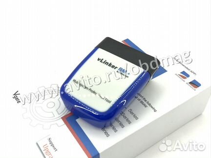 Vlinker BM+ для bimmercode, bimmerlink