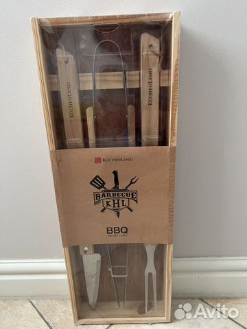 Набор для барбекю