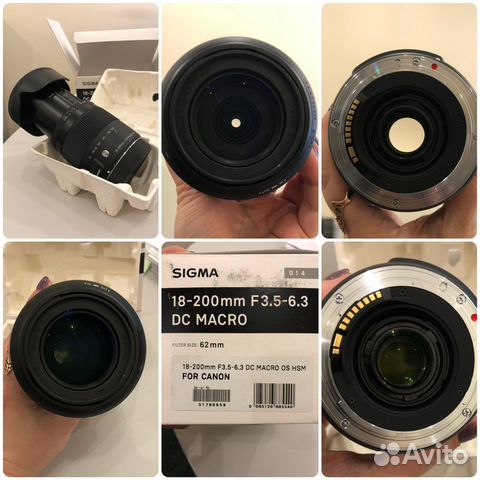 Sigma 18-200mm f/3.5-6.3 DC Macro OS HSM