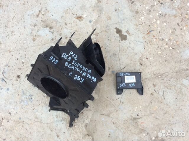 Печка (корпус) Primera P12 / Примера П12