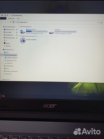 Ноутбук Acer Extensa 15 EX15-22-R19H