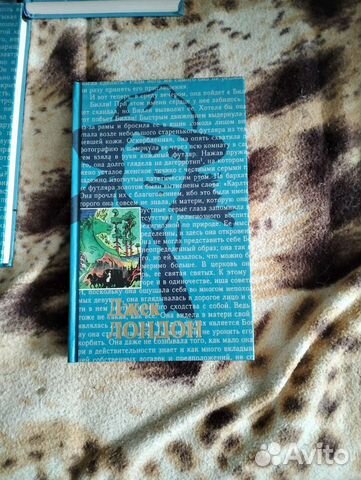 Собрание сочинений Джек Лондона