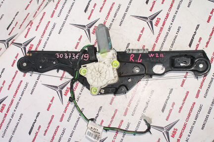 Стеклоподъемник мерседес w211 задний лев