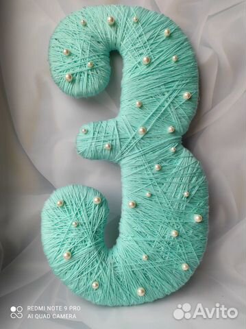 Объемная цифра 3