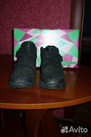 Зимние башмаки - бук