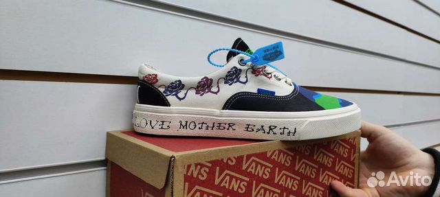 Кроссовки vans унисекс