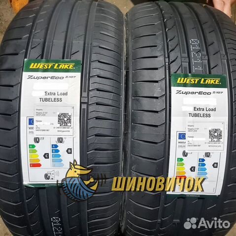 Westlake Zuper Eco Z-107 185/70 R14 88T