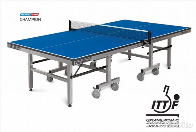 Теннисный стол