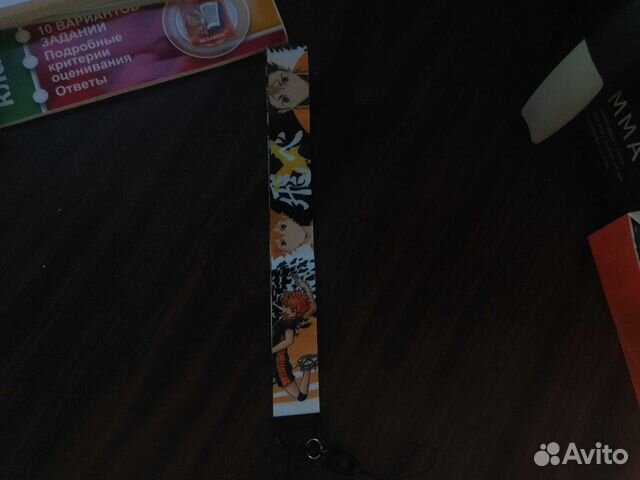 Брелок для телефона