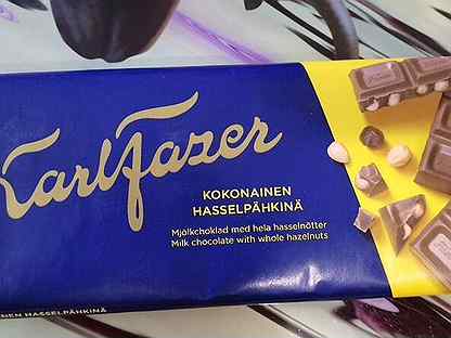 Шоколад Karl Fazer, 200 гр Финляндия
